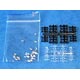1/35 車両フロントライトセットB (48個入り)