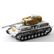 1/72 WW.II ドイツIV号戦車G型 1943年ハリコフ 第3SS装甲擲弾兵トーテンコップ師団第7装甲連隊 701号車 完成品