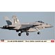 1/72 F/A-18E スーパーホーネット VFA-27 ロイヤルメイセスCAG 2017 プラモデル
