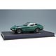 1/18 日産 フェアレディ Z432(PS30) グリーン