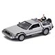 バック・トゥ・ザ・フューチャー Part 2 1/24スケール ダイキャストミニカー デロリアン・タイムマシン フライング・ホイール Ver.