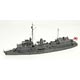 1/350 日本海軍砲艦「伏見」FUSHIMI1941 レジンキット