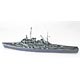 1/700 米海軍機雷敷設艦USSテーラー(CM-5)1945 5月 レジンキット