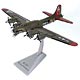 1/200 B17G フライング フォートレス