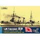 1/350 日・防護巡洋艦「高砂」・1898・日露 レジンキット