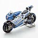 1/43 ドゥカティ GP16 No.8 - Reale Avintia Racing GP of Qatar 2017 Hector Barbera