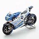 1/43 ドゥカティ GP15 No.76 - Reale Avintia Racing GP of Qatar 2017 Loris Baz