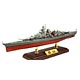 1/700 戦艦テルピッツ 1942 塗装済み完成品