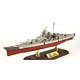 1/700 戦艦ビスマルク 1941 塗装済み完成品