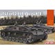 1/72 WW.II ドイツ軍 III号突撃砲 E型 プラモデル