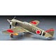 1/48 川崎 五式戦闘機I型 甲“ファストバック”プラモデル