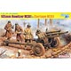 1/35 WW.II アメリカ軍 M2A1 105mm 榴弾砲 & 砲兵 プラモデル