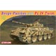 1/72 WW.II ドイツ軍 ベルゲパンターIV号戦車砲塔搭載型 プラモデル