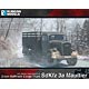 1/56 Sdkfz 3A マウルティーア プラモデル