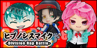 ヒプノシスマイク -Division Rap Battle-
