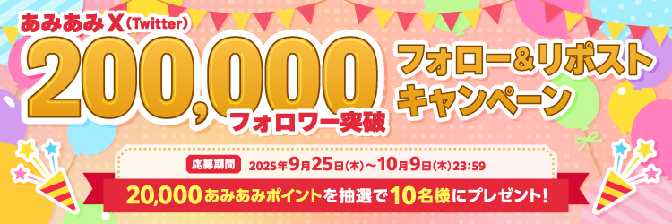 なおみ♥セール値引不可即購入❌️在庫確認様专用 AMBIDEX Store AMB100貨 アンビデックス オフィシャル ストア