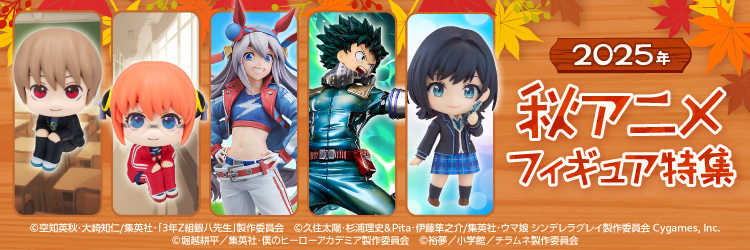 デート・ア・ライブⅤ .ウマ娘.NIKKE 他 美少女フィギュア 40体