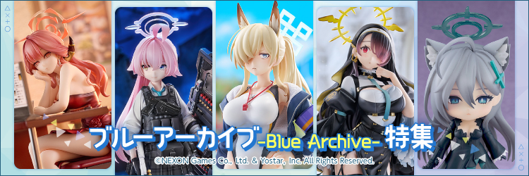 あみあみ [キャラクター＆ホビー通販]