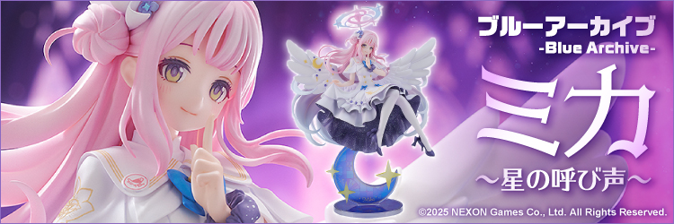 ボールルームのふたり パズル 未開封 ボールルームのふたり パズル 未