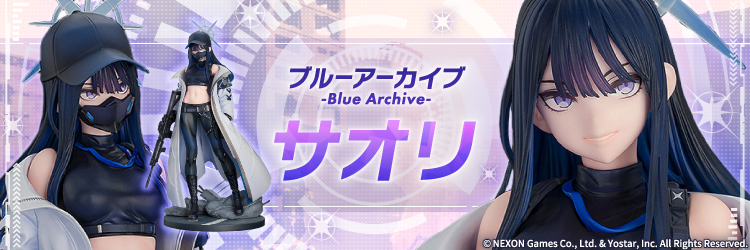 【即日発送】最新 含む 人気美少女フィギュア 9体セット 検索結果]-amiami.jp-あみあみオンライン本店-