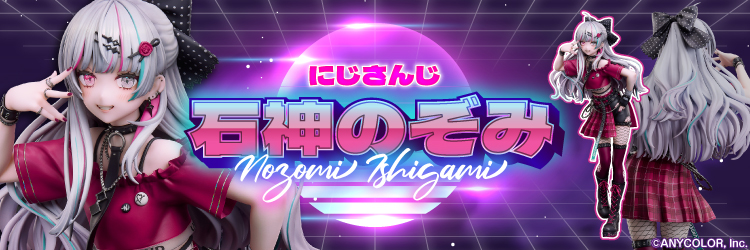 あみあみ [キャラクター＆ホビー通販]