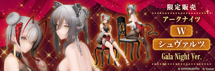美少女系 ミニフィギュア 70個 まとめ売り Z/Xグッズ ｜ Z/X - Zillions of enemy X - ゼクス公式サイト