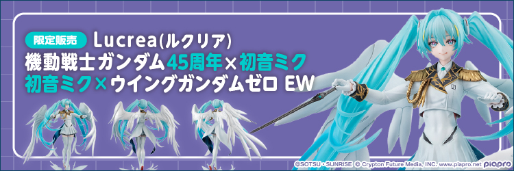 あみあみ [キャラクター＆ホビー通販]