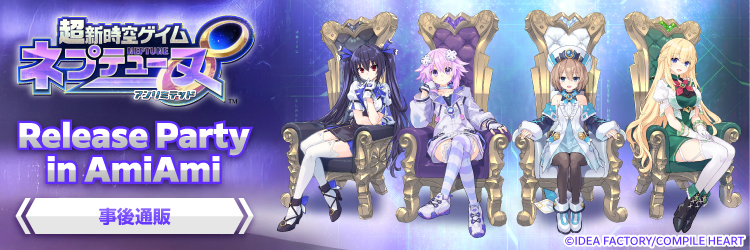 あみあみ [キャラクター＆ホビー通販]