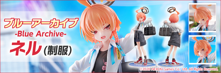 あみあみ [キャラクター＆ホビー通販]