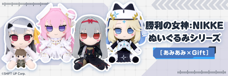 あみあみ [キャラクター＆ホビー通販]