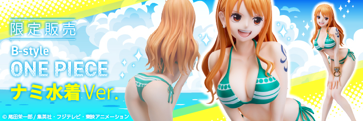 mi★ 即購入OK！自己紹介ご覧くださいページ あみあみ [キャラクター＆ホビー通販]