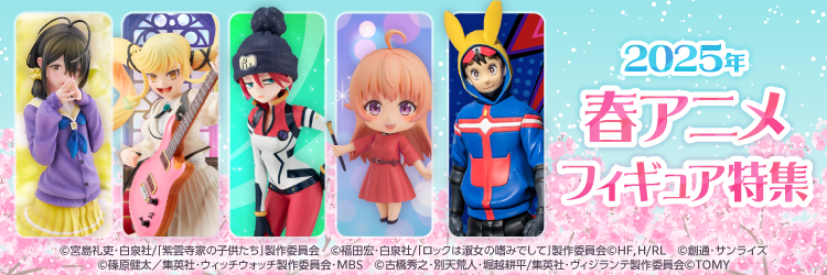 アニメキャラクターフィギュア 12体セット アニメキャラクターフィギュア12体セット （L☆中古品☆『アニメ