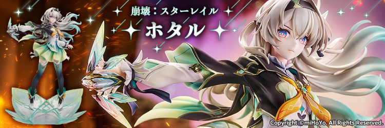 あみあみ [キャラクター＆ホビー通販]