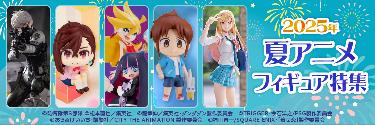 薬屋のひとりごと NATSLIVE CAFE 薬屋祭 壬氏 猫猫 アクスタ【薬屋の