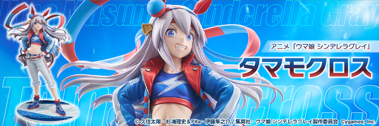 完成//orderぁみ*´-`様さま専用 New！唯一無二のカスタム動物オーダーメイド／人と被らない・自分好み