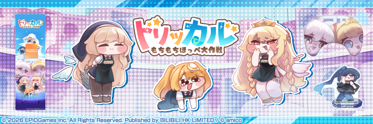 あみあみ [キャラクター＆ホビー通販]