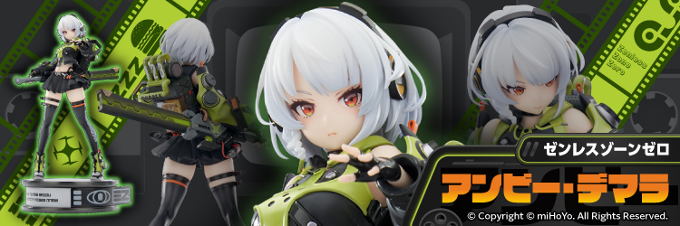 ロックマンX/ ゼロ 1/4 プレミアム スタチュー （傷アリ