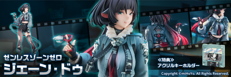 あみあみ [キャラクター＆ホビー通販]