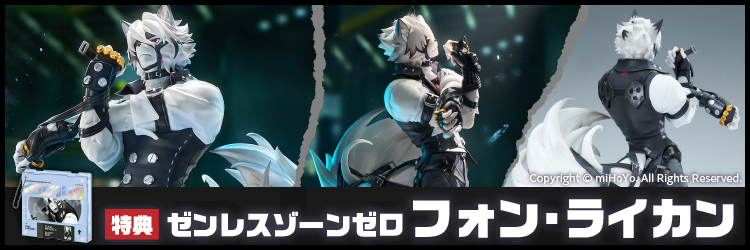 即日発送】 Z/X ｜ reunion Code 第18弾 エクストラパック - of
