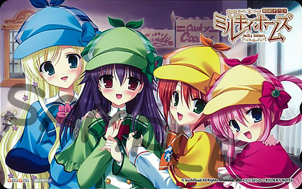 TVG-PSP-1583_01.jpg