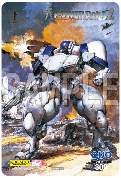 TOY-RBT-3580_01.jpg