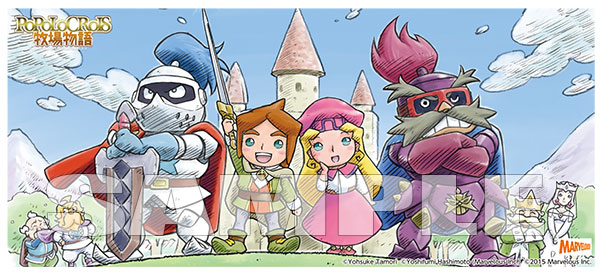 GAME-0014235_02.jpg