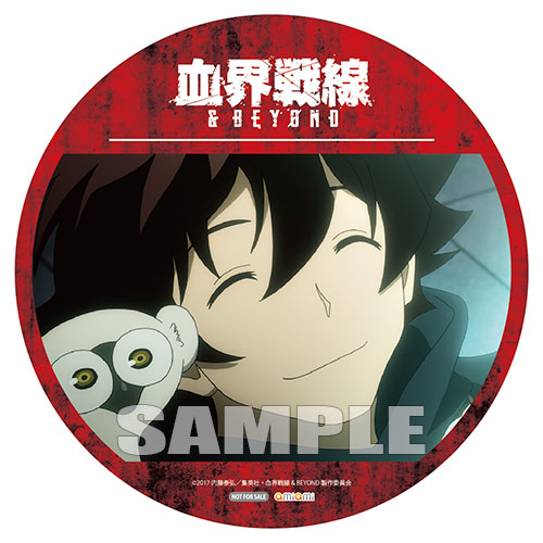 MED-DVD2-38340_01.jpg