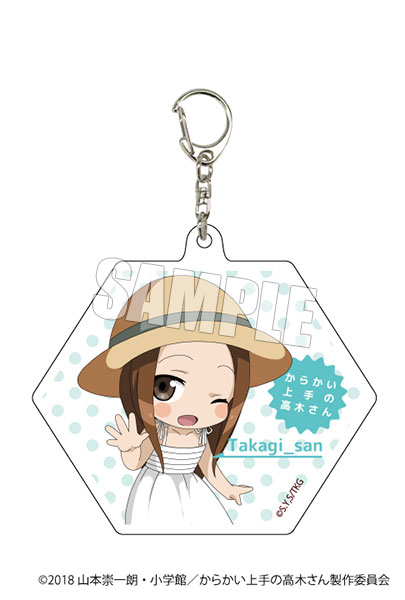 GOODS-00205331_01.jpg