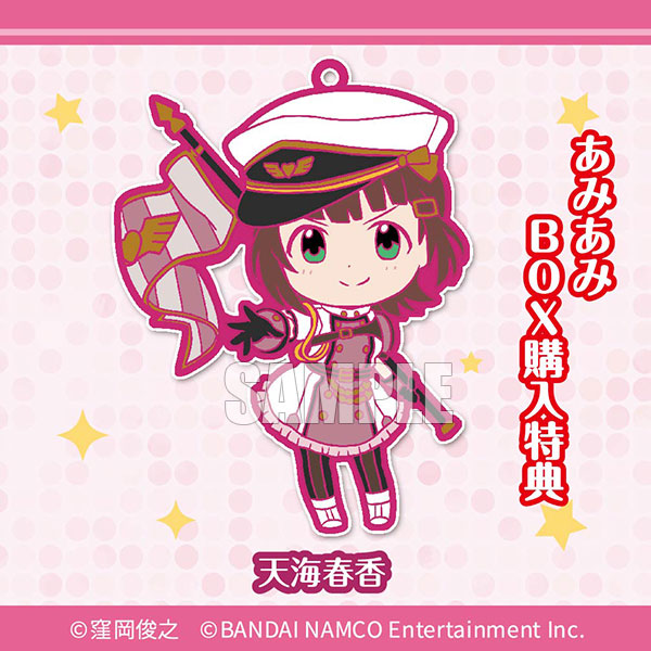 GOODS-00205609_01.jpg