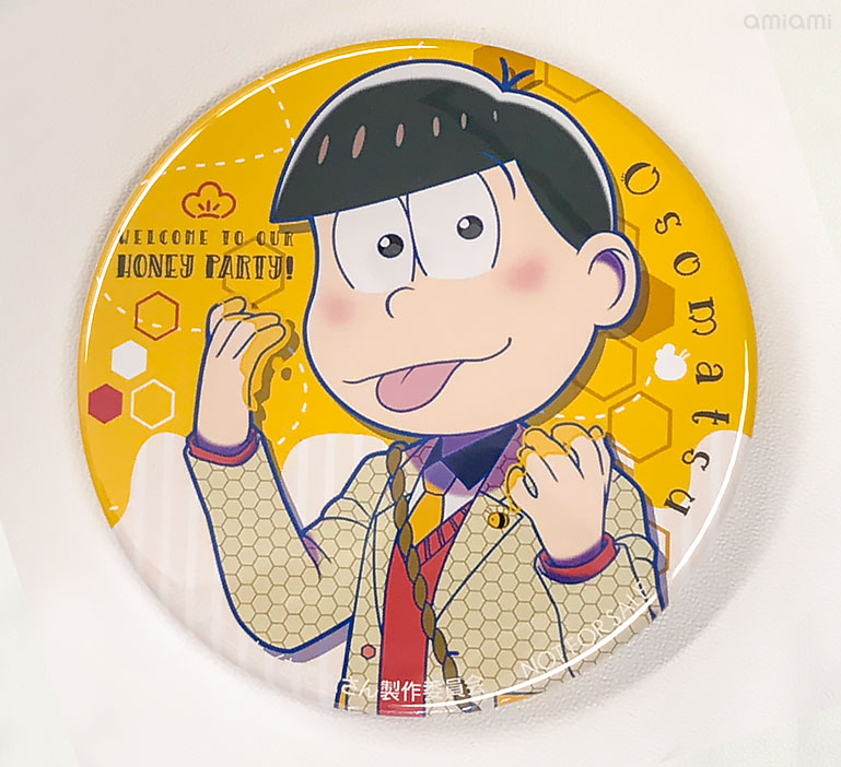 GOODS-00205921_02.jpg