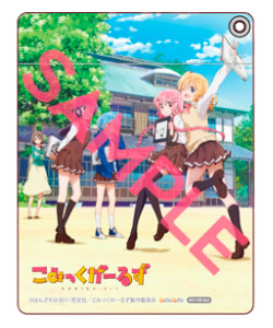 MED-DVD2-40028_01.jpg