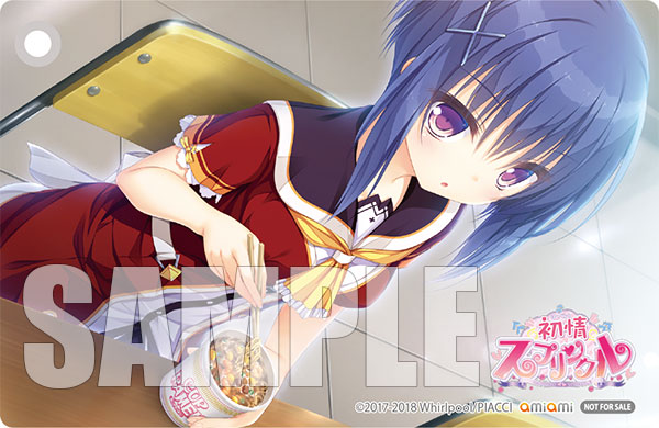 GAME-0020951_01.jpg