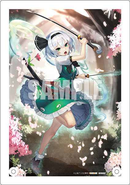 ベルファイン(BellFine) 東方Project 魂魄妖夢 Amazon.co.jp: 東方Project 魂魄妖夢（再生産） : ホビー