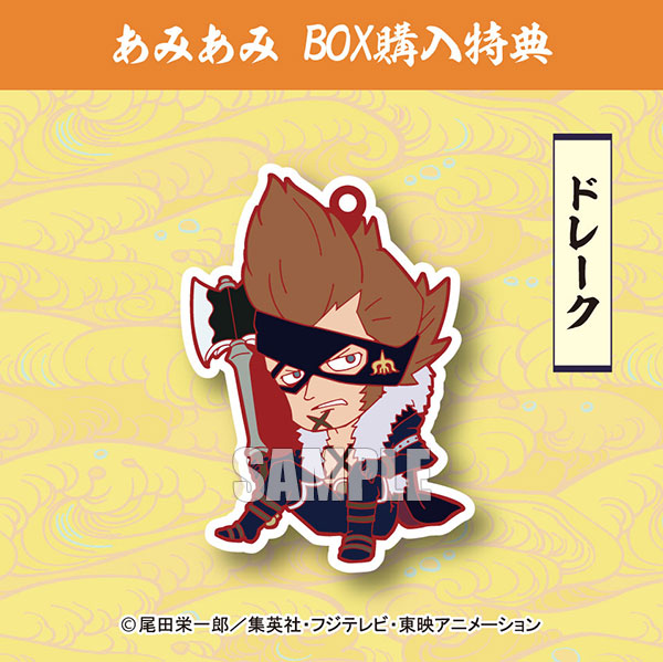 GOODS-00379153_01.jpg